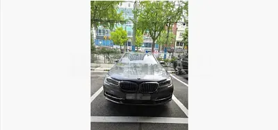 Photo 1 of 26: 2016 BMW 740Li xDrive — Korean insurance auction