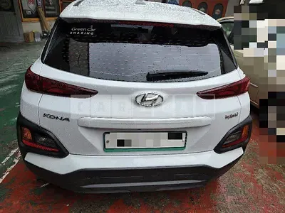 Photo 1 of 32: 2020 Hyundai Kona Hybrid — Korean insurance auction