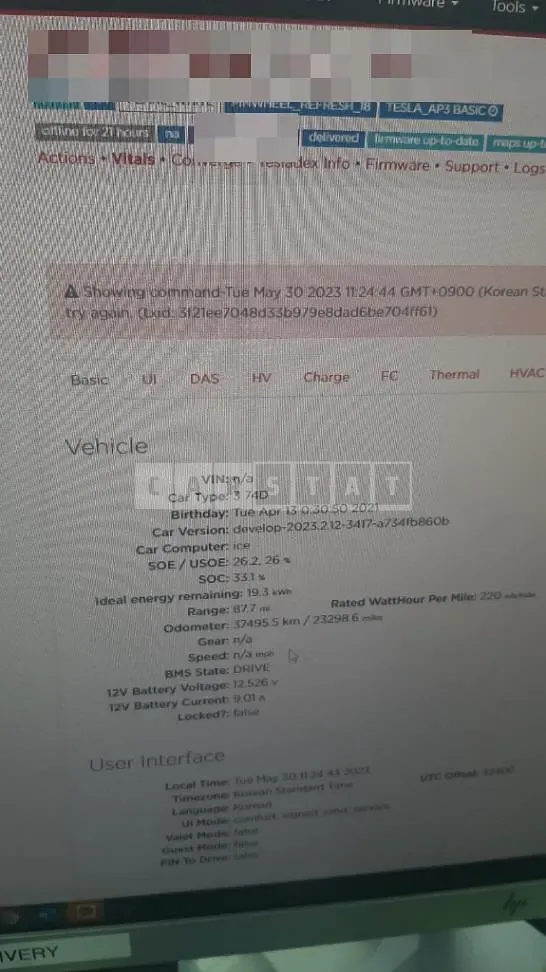 Photo 2 of 29: 2021 Tesla Model 3 Long Range — Korean insurance auction