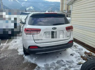 Photo 1 of 9: 2015 Kia Sorento 2.0, VIN KNAPK81ABFA072839 — Korean insurance auction