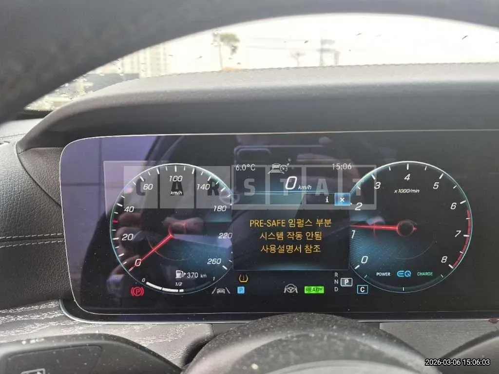 Photo 2 of 13: 2022 Mercedes-Benz E350 4Matic — Korean insurance auction