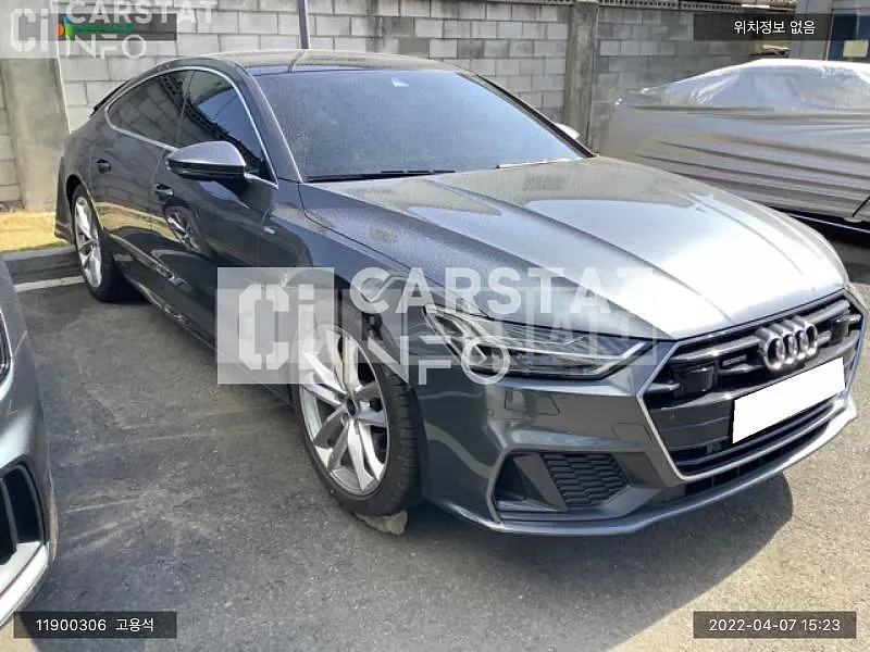 Photo 2 of 14: 2022 Audi A7 45 TDI quattro, VIN WAUZZZF2XNN022251 — Korean insurance auction