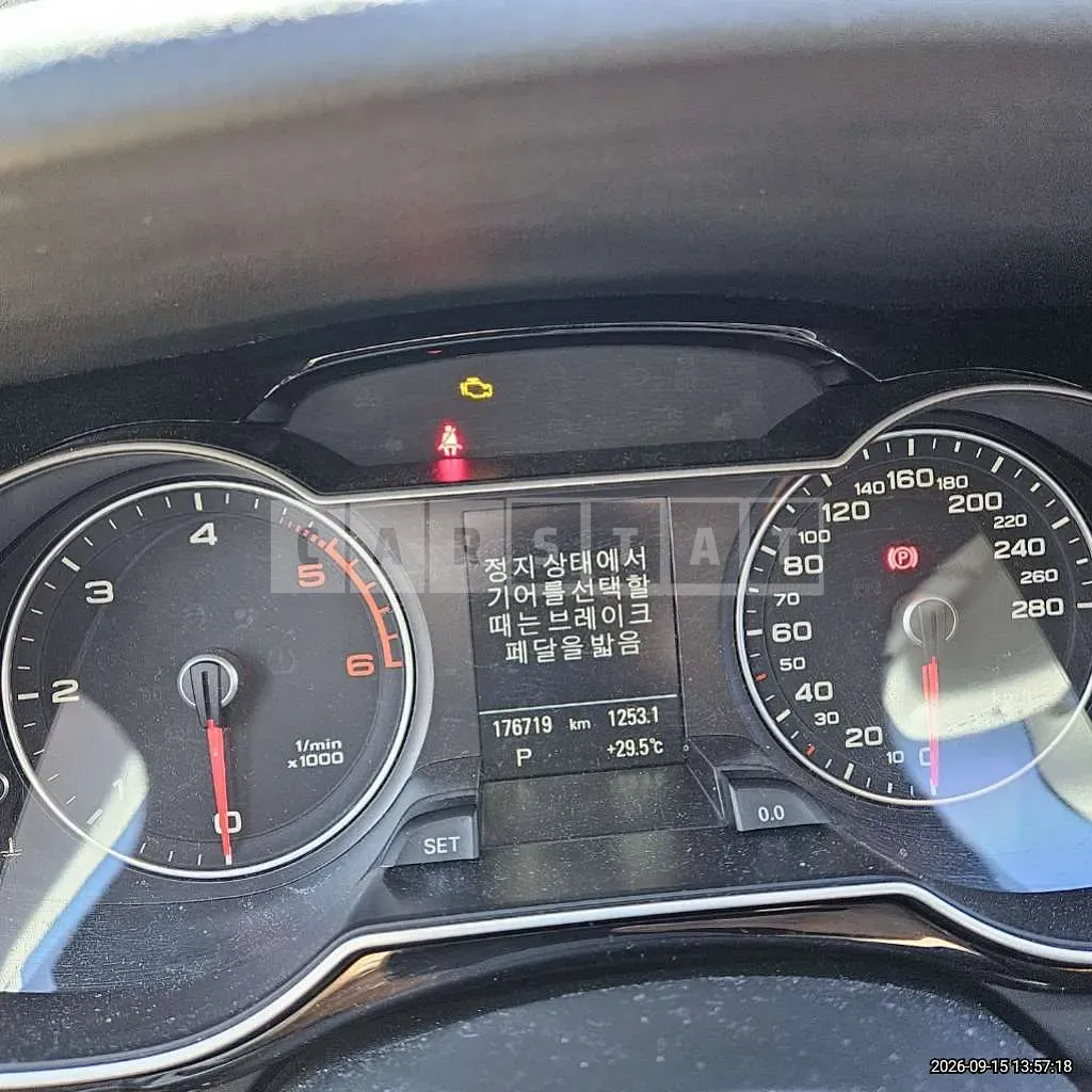 Photo 2 of 8: 2016 Audi A4 30 TDI — Korean insurance auction