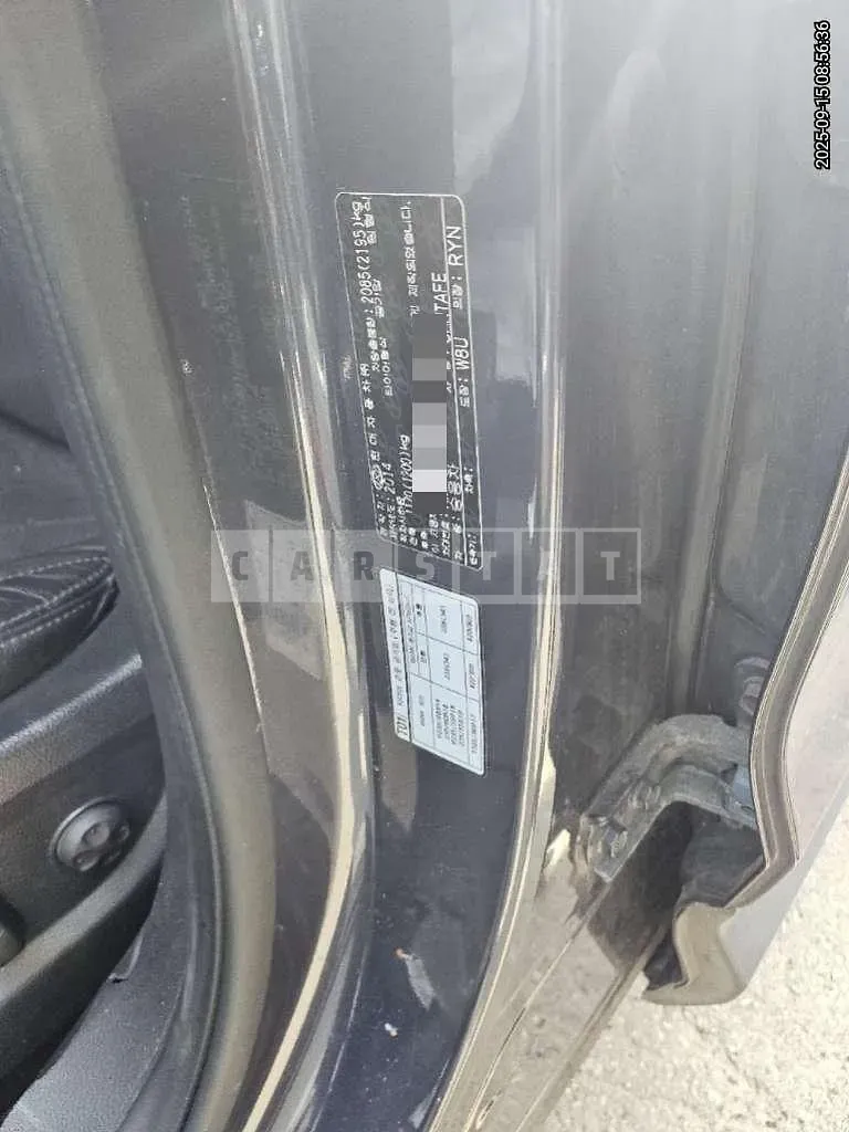 Photo 2 of 9: 2015 Hyundai Santa Fe DM — Korean insurance auction
