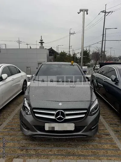 Photo 1 of 27: 2016 Mercedes-Benz B200 d — Korean insurance auction