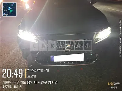 Photo 1 of 20: 2024 Lexus ES300h, VIN JTHBA1C19S2024609 — Korean insurance auction