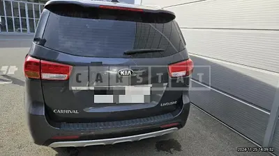Photo 1 of 20: 2015 Kia Carnival Limousine — Korean insurance auction