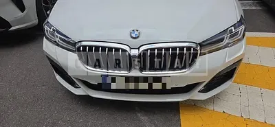 Photo 1 of 17: 2023 BMW 530i — Korean insurance auction