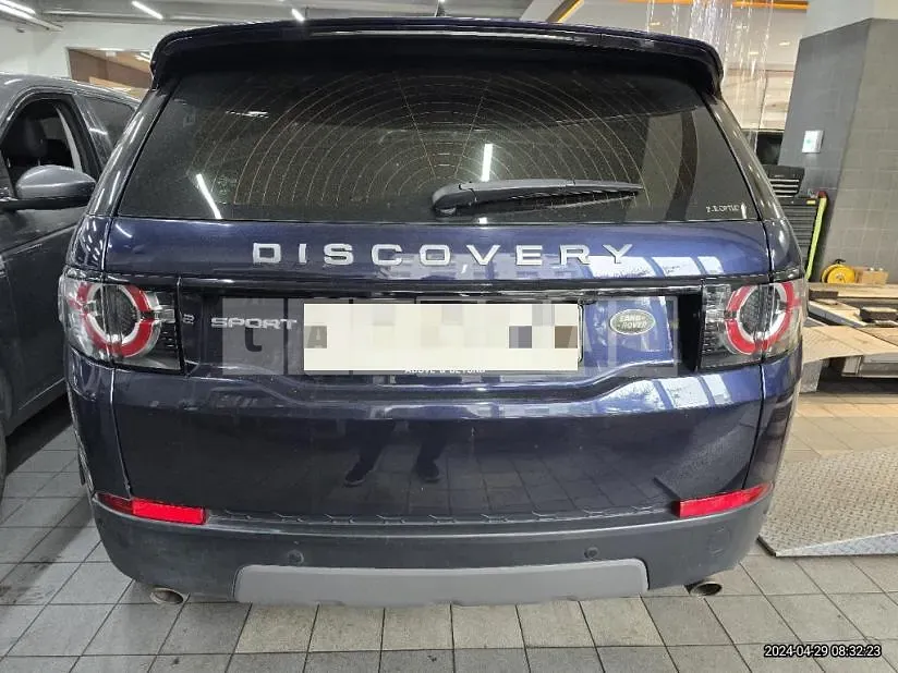 Photo 2 of 17: 2017 Land Rover Discovery Sport 2.0d — Korean insurance auction