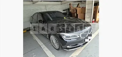 Photo 1 of 27: 2018 BMW 750Li xDrive — Korean insurance auction