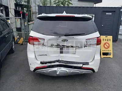 Photo 1 of 5: 2016 Kia Carnival, VIN KNAMC81ABGS222230 — Korean insurance auction
