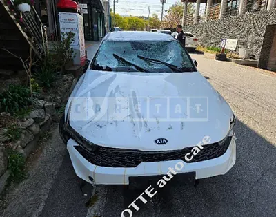 Photo 1 of 14: 2021 Kia K5 — Korean insurance auction