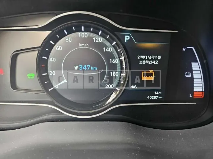 Photo 2 of 8: 2019 Hyundai Kona Electric Car — Korean insurance auction
