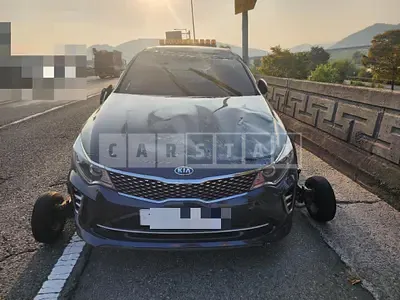 Photo 1 of 15: 2015 Kia K5 2.0(LPG) — Korean insurance auction