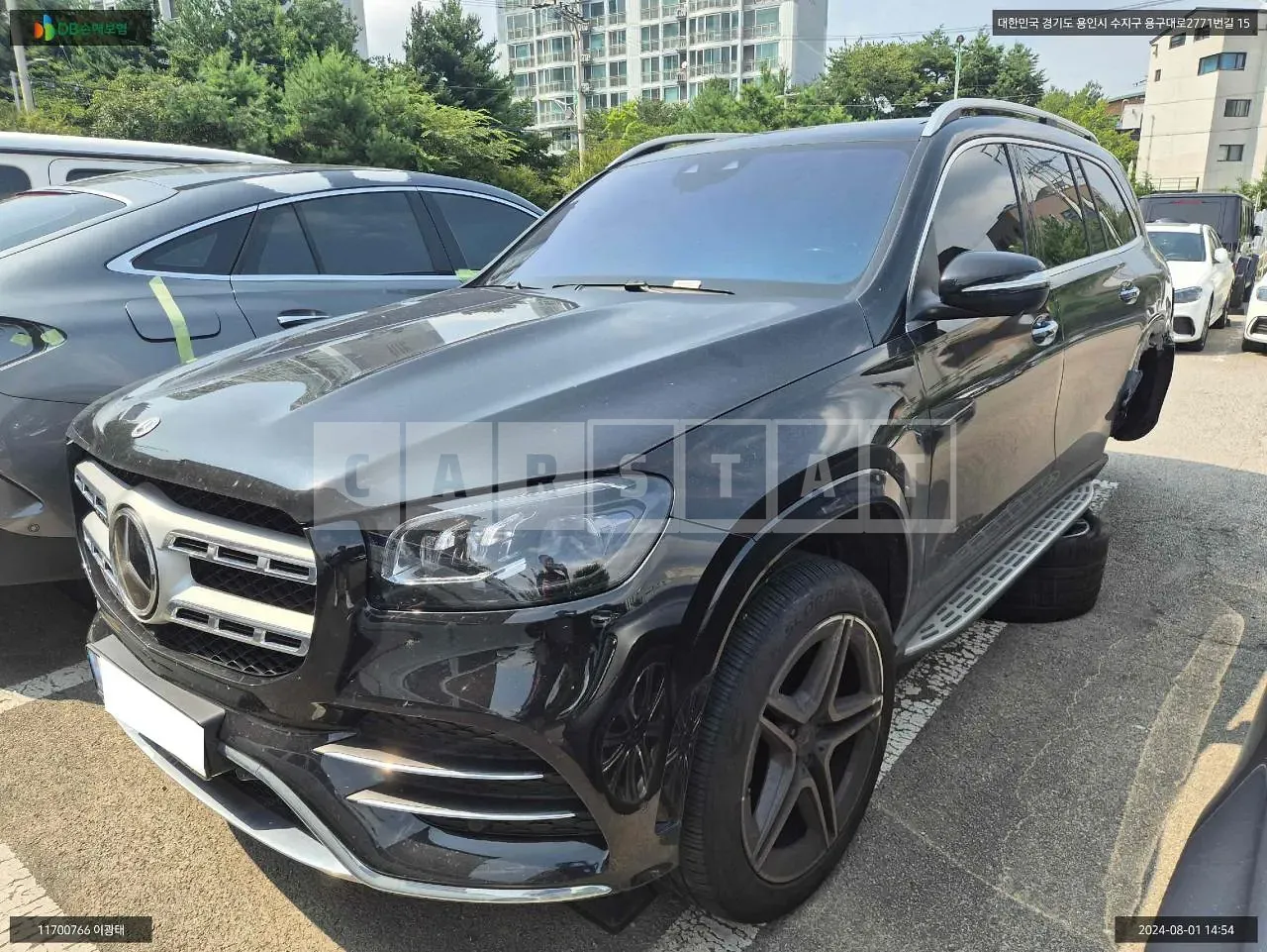 Photo 2 of 12: 2022 Mercedes-Benz GLS400 d, VIN W1NFF2DE1NA673061 — Korean insurance auction