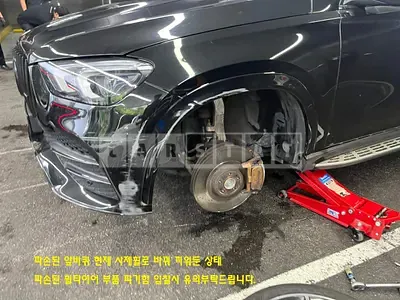 2021 Mercedes-Benz Gle400d 4MATIC