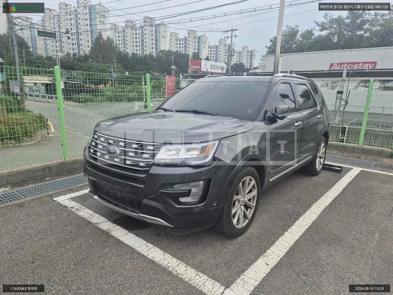 Photo 2 of 6: 2017 Ford Explorer 2.3 AWD, VIN 1FM5K8FH7HGE05296 — Korean insurance auction