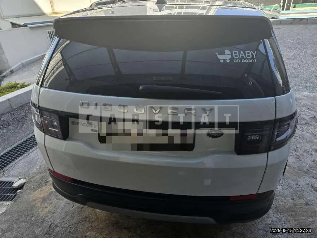 Photo 2 of 40: 2020 Land Rover Discovery Sport D150 — Korean insurance auction