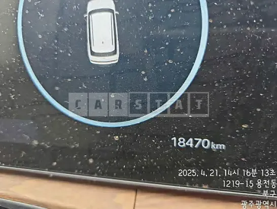 Photo 2 of 50: 2024 Hyundai Santa Fe — Korean insurance auction