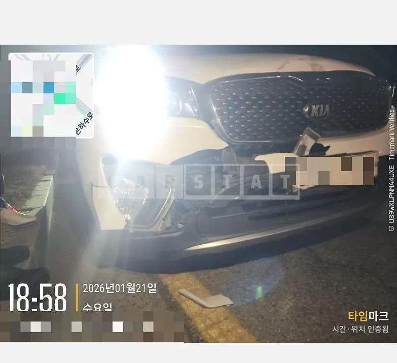Photo 2 of 4: 2015 Kia Sorento — Korean insurance auction