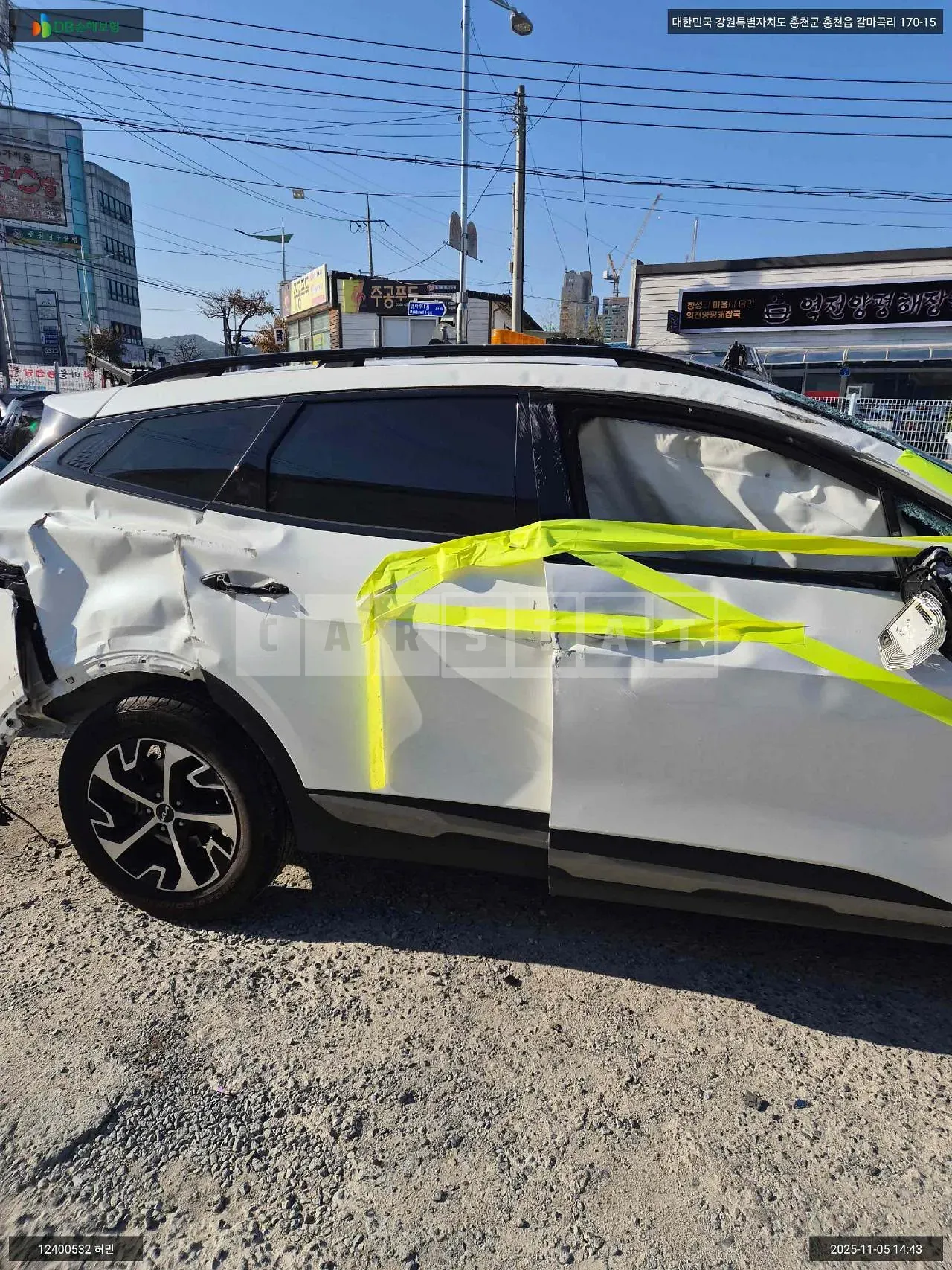 Photo 2 of 7: 2023 Kia Sportage Hybrid, VIN KNAPX81GBPK087313 — Korean insurance auction