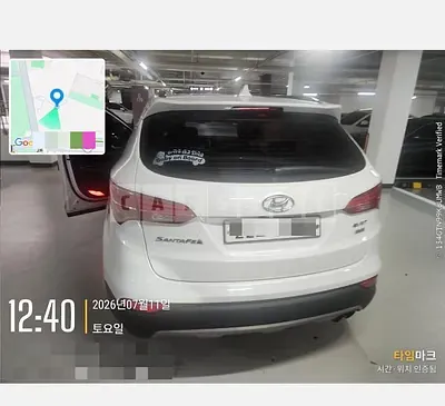 Photo 1 of 8: 2015 Hyundai Santa Fe DM — Korean insurance auction