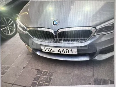 2018 BMW 530i