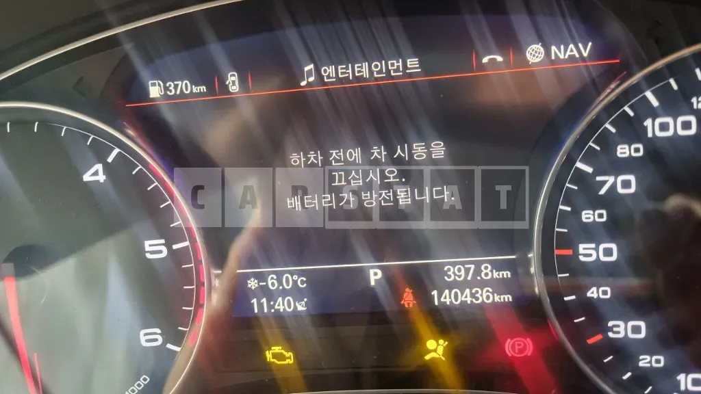 Photo 2 of 11: 2016 Audi A6 40 TDI quattro, VIN WAUZZZ4G3GN176964 — Korean insurance auction