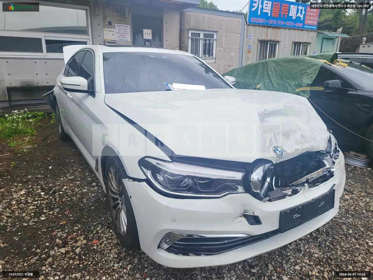 Photo 2 of 10: 2020 BMW 520i Luxury, VIN WBAJK9106LCE76760 — Korean insurance auction