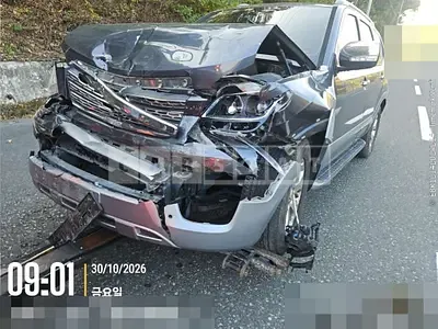 Photo 1 of 8: 2016 Kia Mojave 3.0 4WD — Korean insurance auction