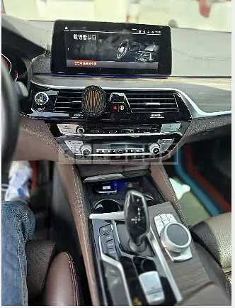 Photo 2 of 9: 2019 BMW 520d xDrive — Korean insurance auction
