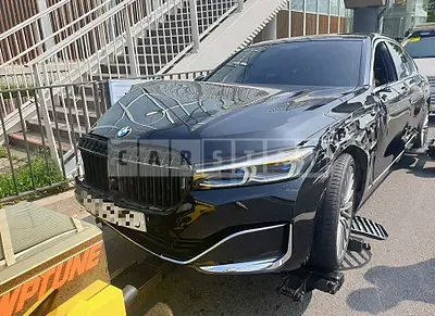 2021 BMW 745Le iPerformance