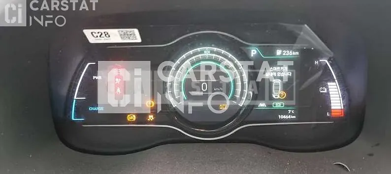 Photo 2 of 15: 2020 Hyundai Kona Electric, VIN KMHK281GFLU122563 — Korean insurance auction