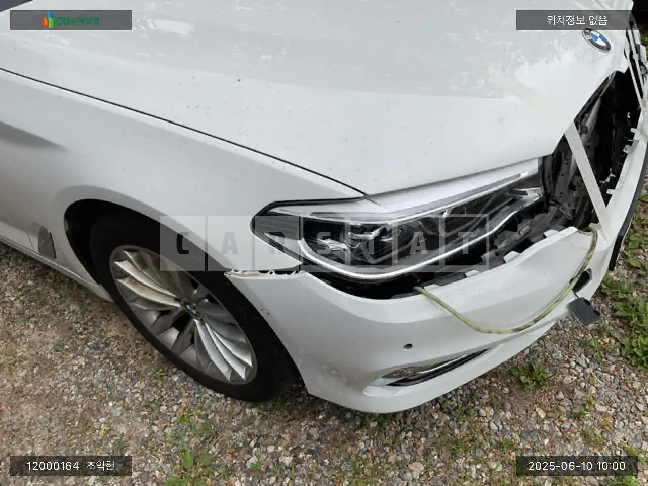 Photo 2 of 20: 2018 BMW 530i xDrive, VIN WBAJD9103JB277370 — Korean insurance auction