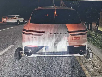 Photo 1 of 7: 2022 Genesis GV70 2.5T — Korean insurance auction
