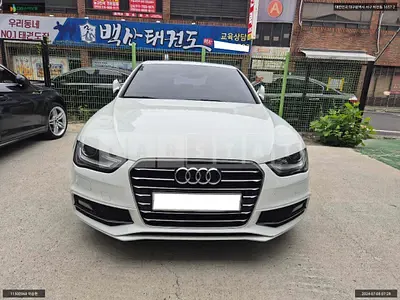 Photo 1 of 26: 2016 Audi A4 30 TDI, VIN WAUZZZ8K6GN015720 — Korean insurance auction