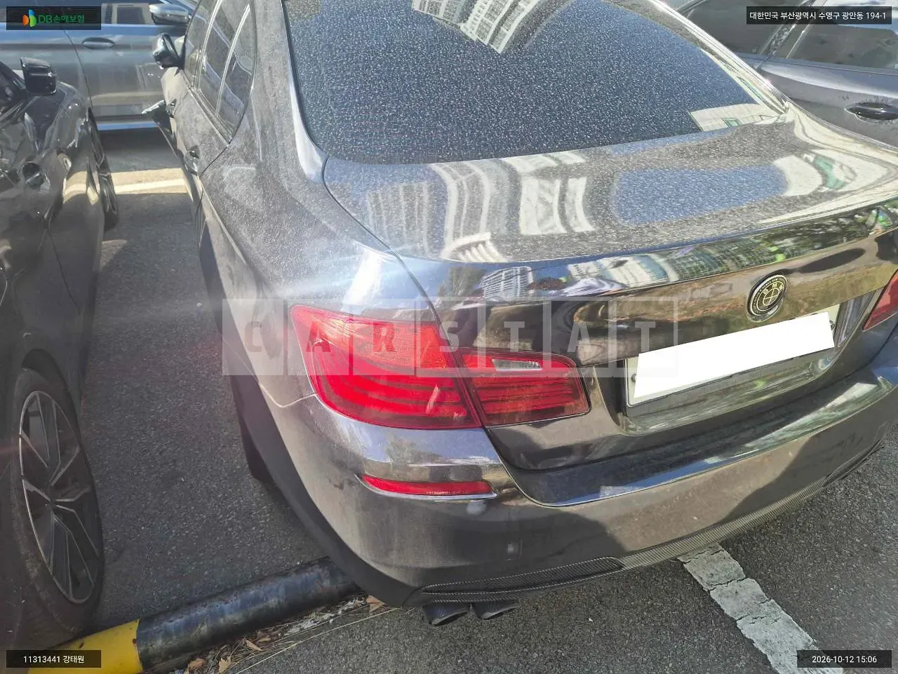 Photo 2 of 5: 2016 BMW 520d, VIN WBA5E5105GG205279 — Korean insurance auction