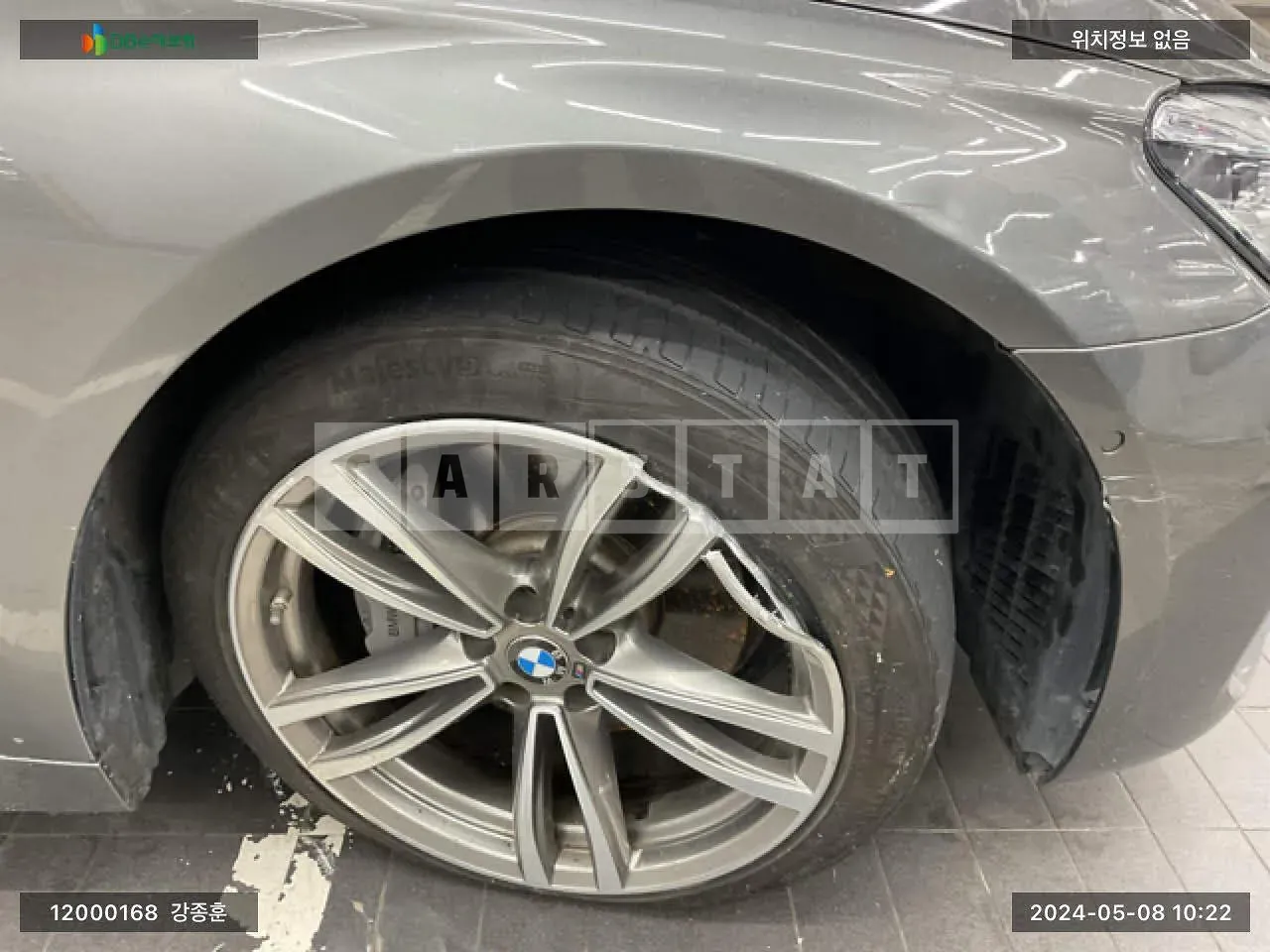 Photo 2 of 16: 2018 BMW 740Li xDrive, VIN WBA7E4101JGV27511 — Korean insurance auction