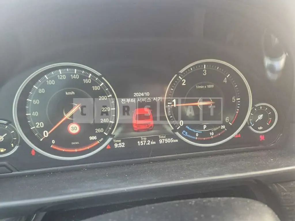 Photo 2 of 14: 2014 BMW 520d — Korean insurance auction