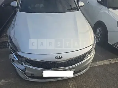 Photo 1 of 7: 2016 Kia K5 — Korean insurance auction