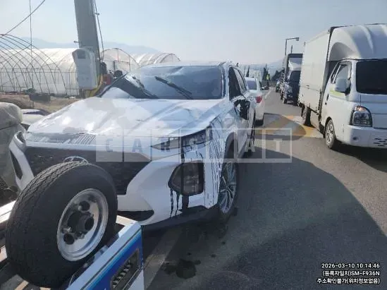 Photo 2 of 16: 2019 Hyundai Santa Fe, VIN KMHS281BBKU157775 — Korean insurance auction