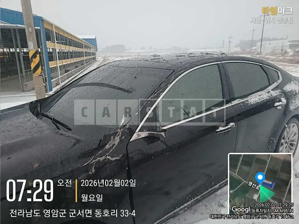 Photo 2 of 13: 2020 Kia K7 Diesel — Korean insurance auction