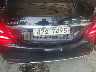 Photo 1 of 16: 2023 Mercedes-Benz S450 4Matic L, VIN WDDUG6EB6KA493258 — Korean insurance auction