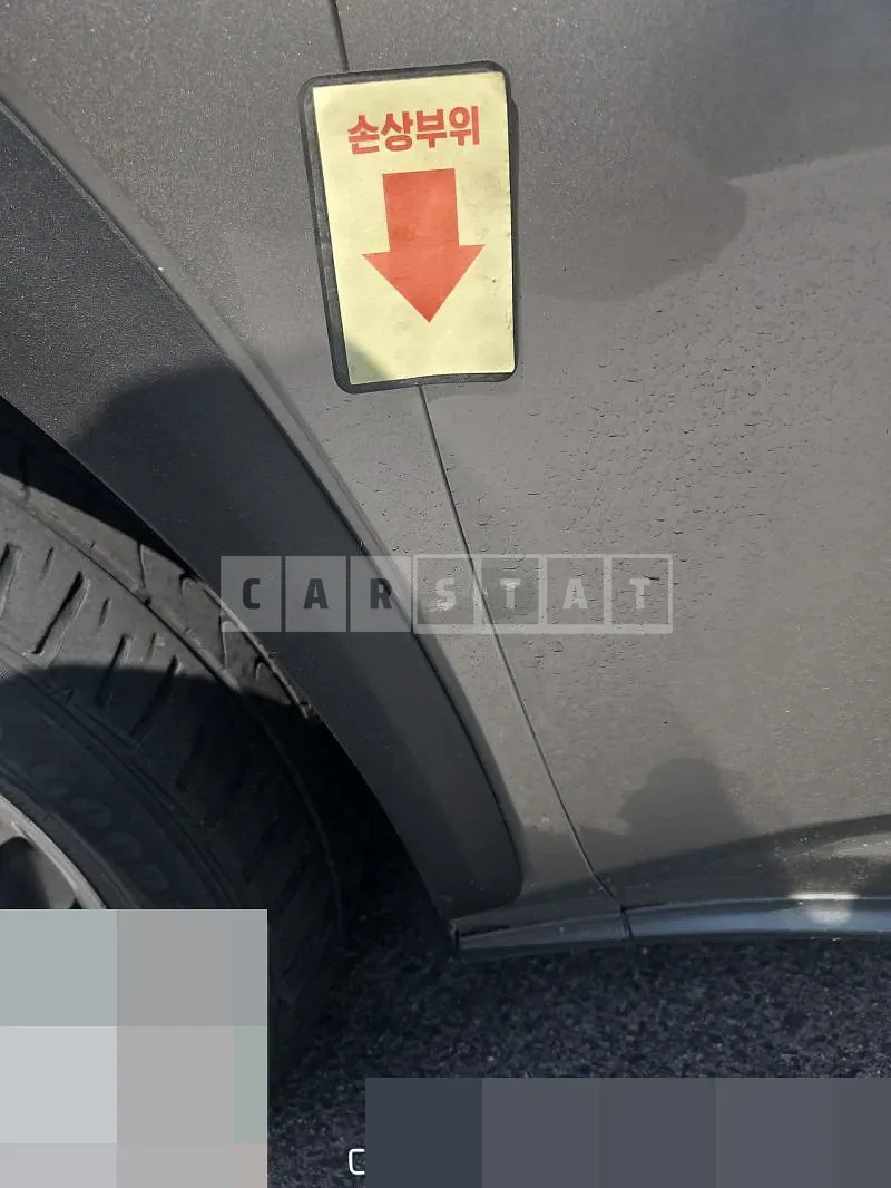 Photo 2 of 9: 2017 Lexus NX300h — Korean insurance auction