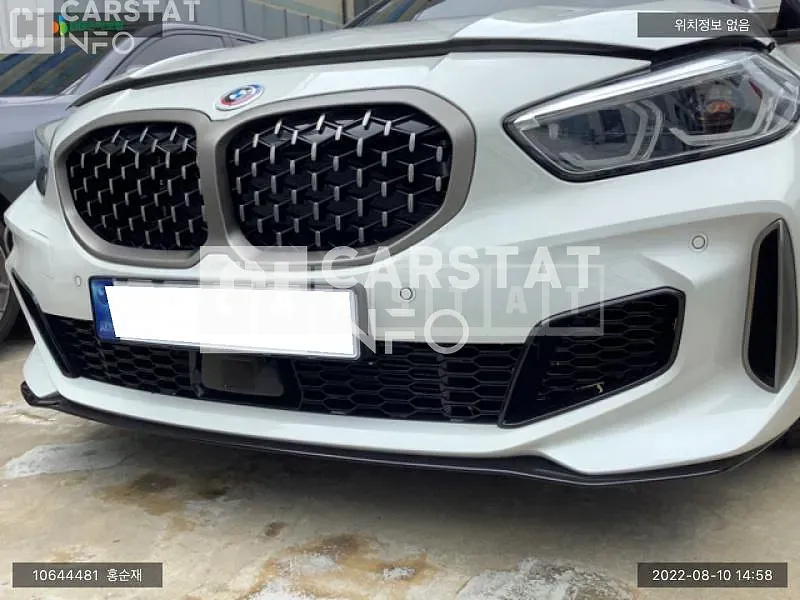 Photo 2 of 11: 2022 BMW M 135i xDrive, VIN WBA7L1106N7L00308 — Korean insurance auction