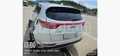 Photo 1 of 5: 2015 Kia Sportage — Korean insurance auction
