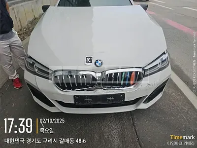 Photo 1 of 12: 2022 BMW 530i xDrive, VIN WBA31BJ08NCK23166 — Korean insurance auction