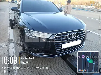 Photo 1 of 14: 2016 Audi A6 50 TDI quattro, VIN WAUZZZ4G6GN015296 — Korean insurance auction