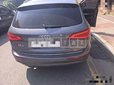 Photo 1 of 7: 2015 Audi Q5 35 TDI quattro — Korean insurance auction