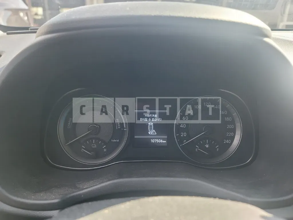 Photo 2 of 27: 2020 Hyundai Kona Hybrid — Korean insurance auction